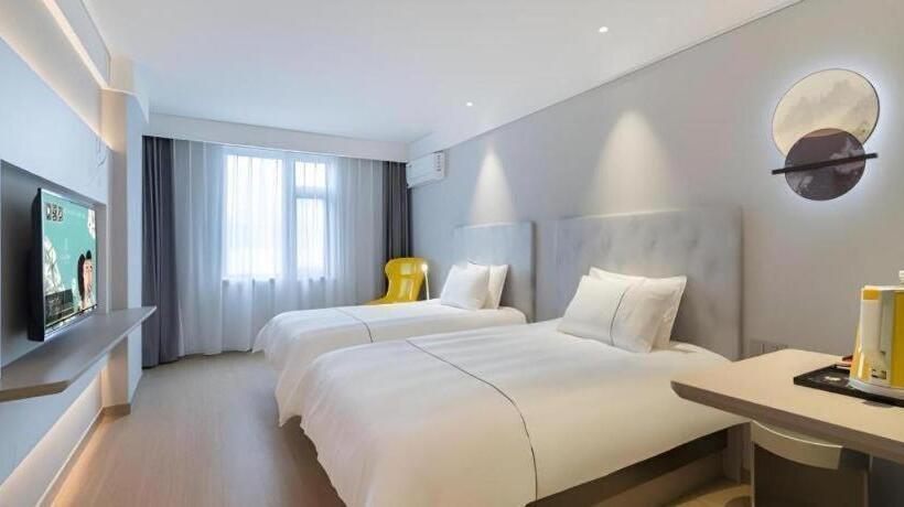 Magnotel Hotel Suzhou Wanda Plaza Huaihai Road