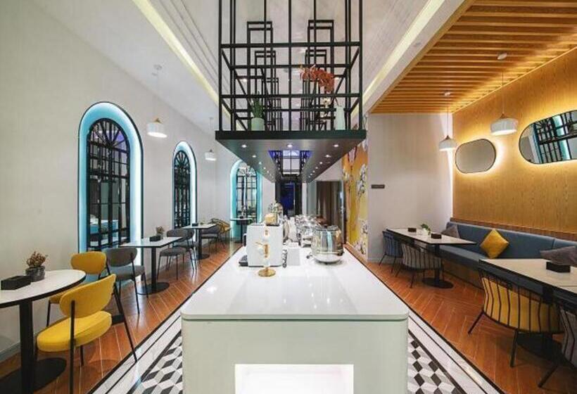 Magnotel Hotel Wuhan Jiangtan Lihuangpo Road Pedestrian Street