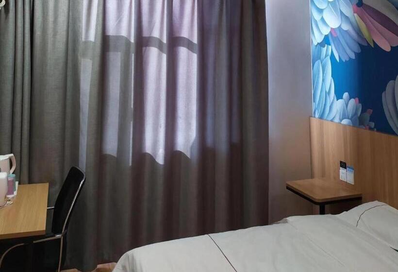 Pai Hotels Shijiazhuang Railway Station West Square