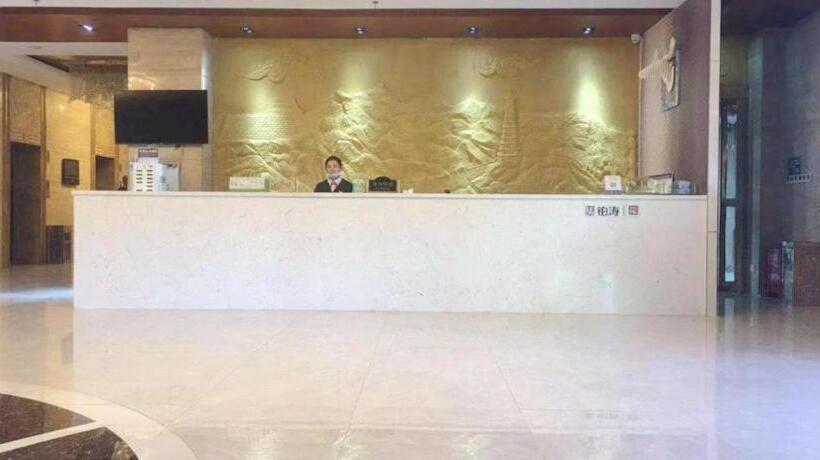 Pai Hotels Yulin Railway Station Yulin College