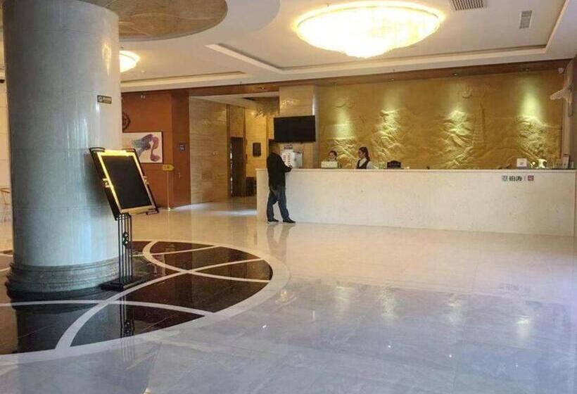 Pai Hotels Yulin Railway Station Yulin College