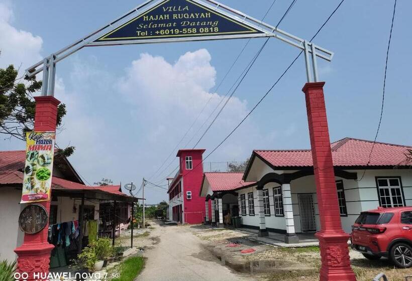 بنسيون Villa Hajah Rugayah