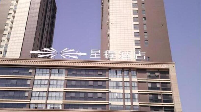 Starway Hotel Lianyungang Suning Plaza