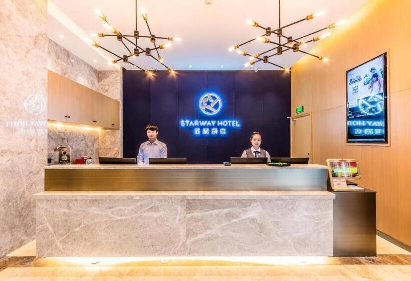 Starway Hotel Rui An Wansong Road