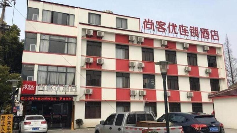 Thank Inn Plus Hotel Jiangsu Suzhou Taicanggang District Fuqiao