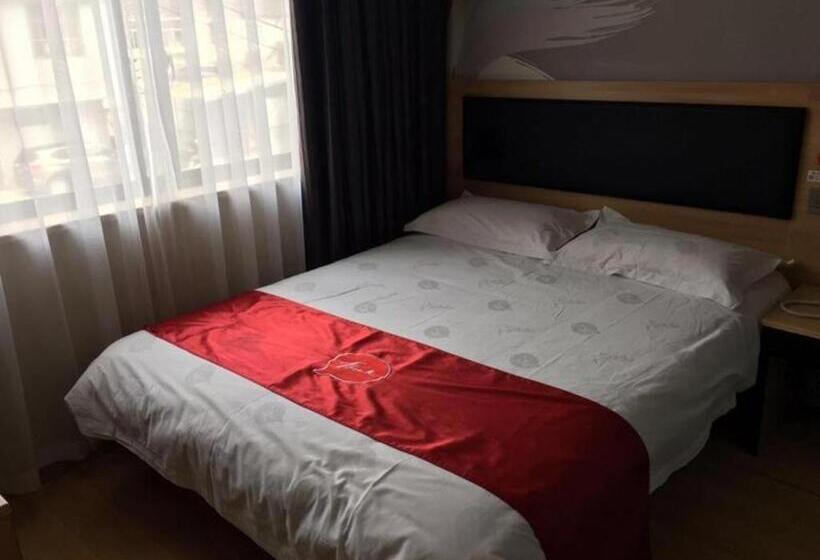 Thank Inn Plus Hotel Jiangsu Suzhou Taicanggang District Fuqiao