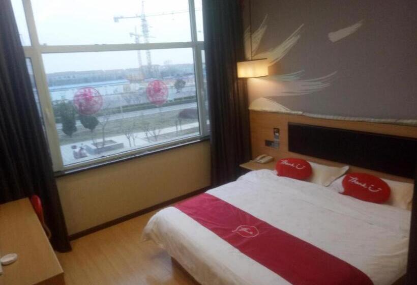 Thank Inn Plus Hotel Shandong Binzhou Zhanhua District Jinhai Six Road