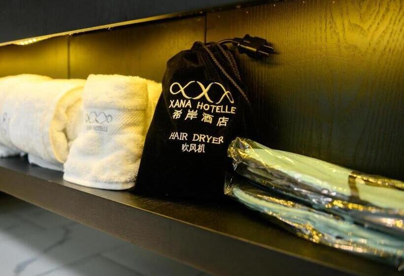 Xana Hotelle Hubei University