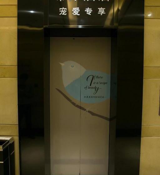 Xana Hotelle Zhengzhou Cbd Exhibition Center Cancer Hospital