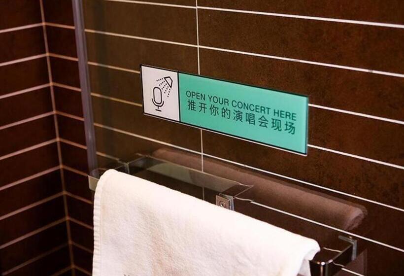 Xana Hotelle·ji Nan Hi Tech Zone Century Avenue Tangye