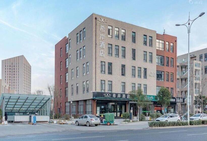 Xana Hotelle·ji Nan Hi Tech Zone Century Avenue Tangye