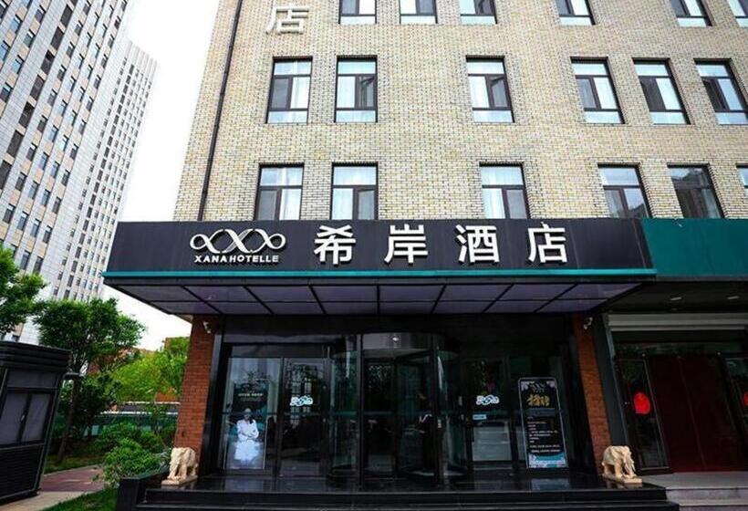 Xana Hotelle·ji Nan Hi Tech Zone Century Avenue Tangye