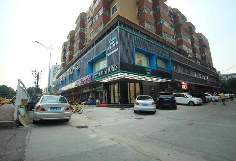 Xana Lite Hotel Shenzhen Nanshan Xilichaguang Metro Station