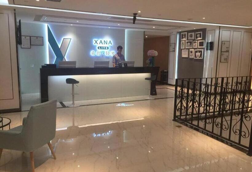 Xana Lite Hotel Shenzhen Nanshan Xilichaguang Metro Station