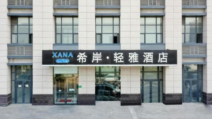 Xana Lite Hotel Tianjin National Exhibition Center Jinnan University Town