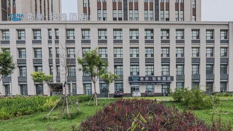 Xana Lite Hotel Tianjin National Exhibition Center Jinnan University Town