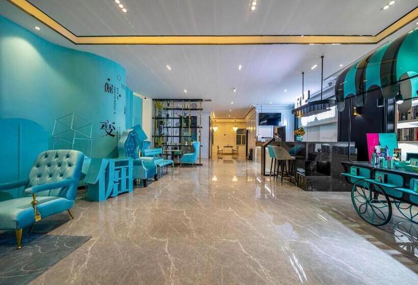 Xana Lite Hotelle Yan An Baota Mountain