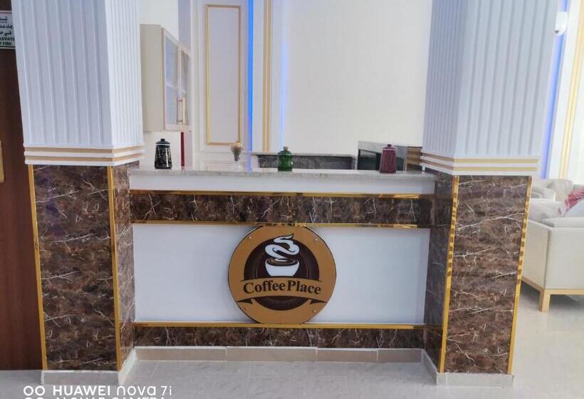 شذا الشمال للشقق المخدومة