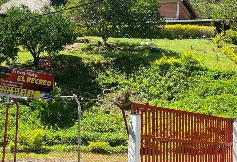 فندق صغير Finca Hotel El Recreo