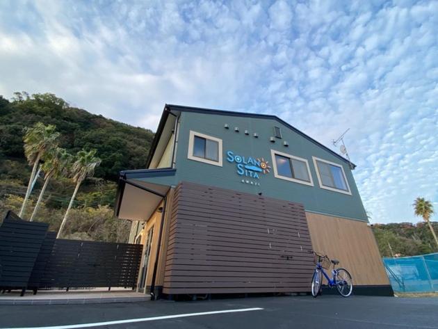 酒店 Soranoshita Awaji   Vacation Stay 38603v