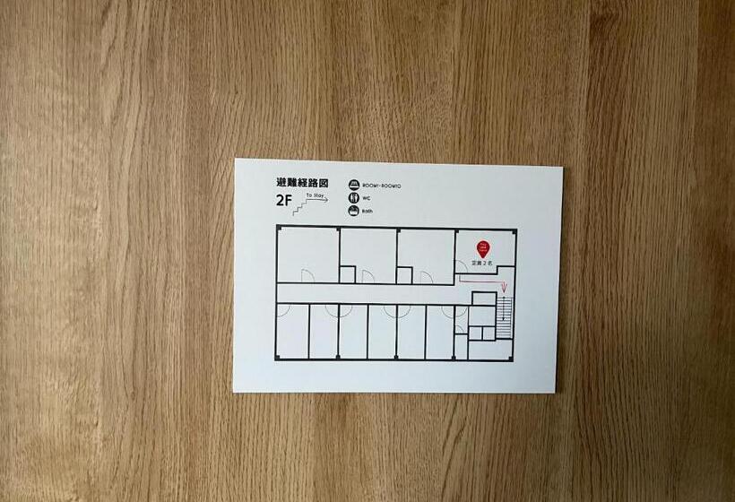 酒店 Soranoshita Awaji   Vacation Stay 38603v