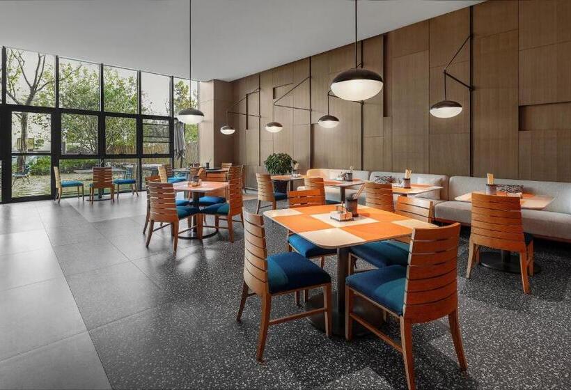 The Qube Hotel Anqing