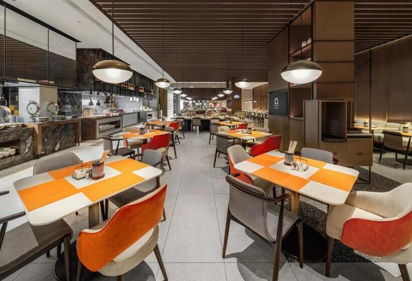 The Qube Hotel Anqing