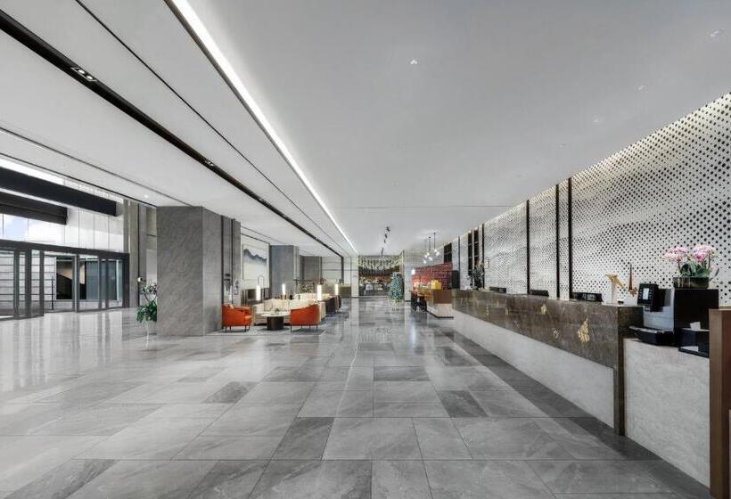 The Qube Hotel Anqing