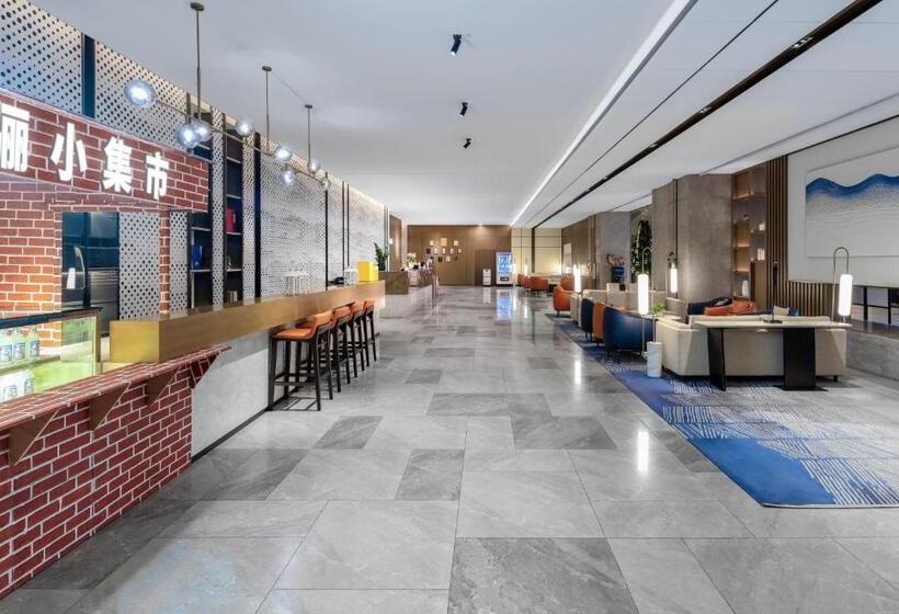 The Qube Hotel Anqing