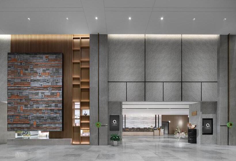 The Qube Hotel Anqing