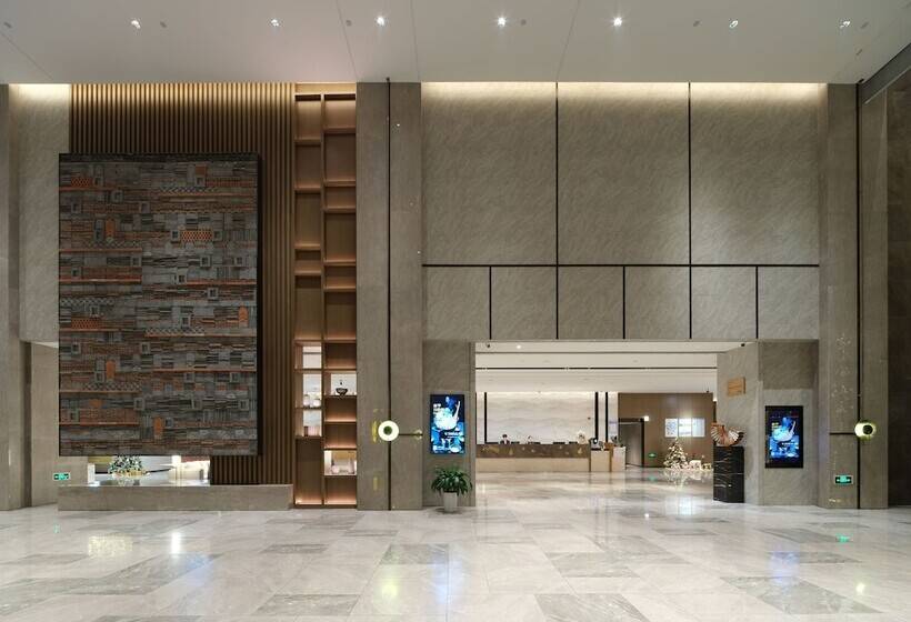 The Qube Hotel Anqing