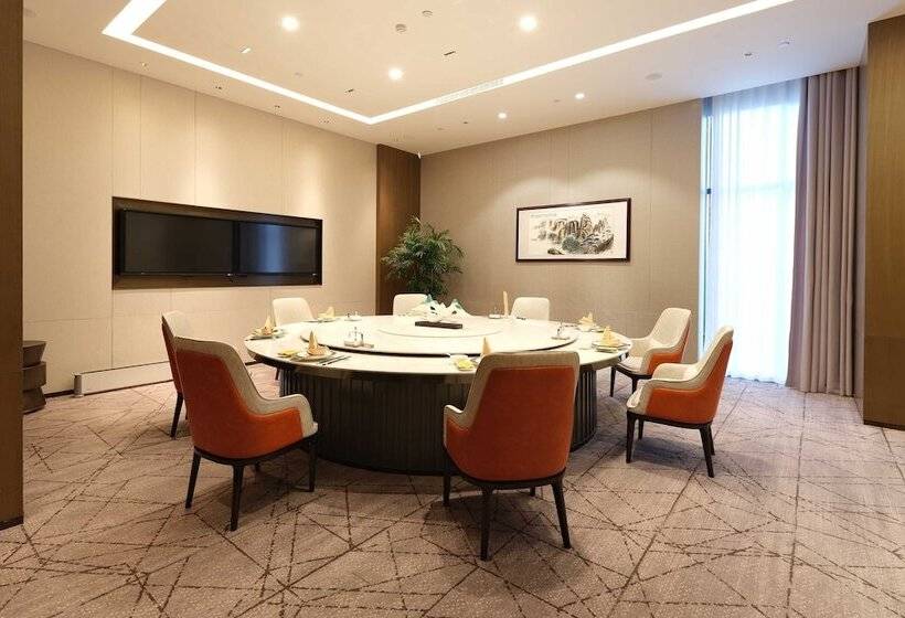 The Qube Hotel Anqing