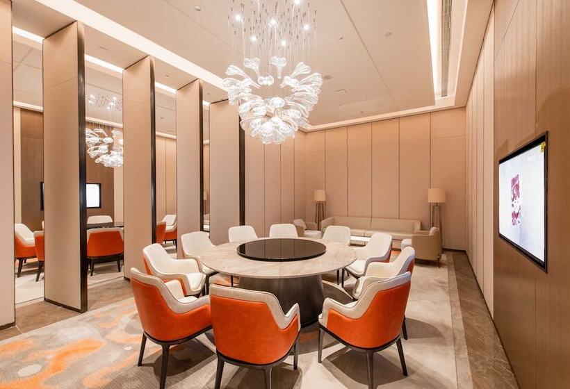 The Qube Hotel Anqing