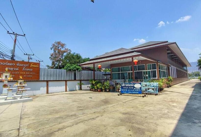 בית מלון כפרי River Kwae Silvergold Kan