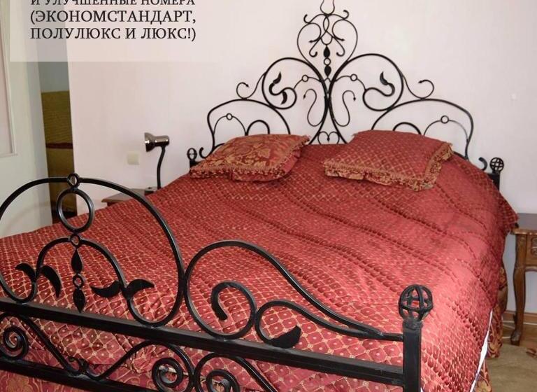 Health Resort Arzni 1