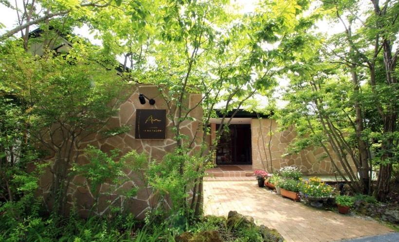 Отель Auberge  A Ma Facon