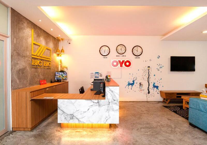 בית מלון כפרי Big Big