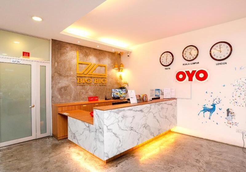 בית מלון כפרי Big Big