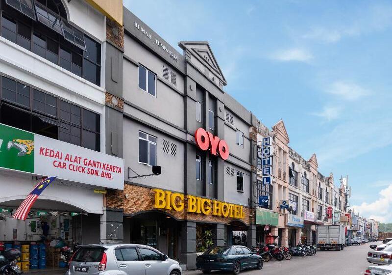 בית מלון כפרי Big Big