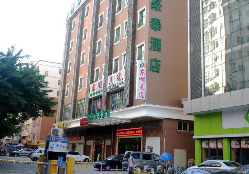 호텔 Greentree Inn Guangdong Shenzhen Baoan Xixiang Pingzhou Metro Station Business