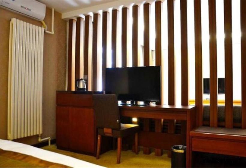 Szálloda Harbin Fuyu Business