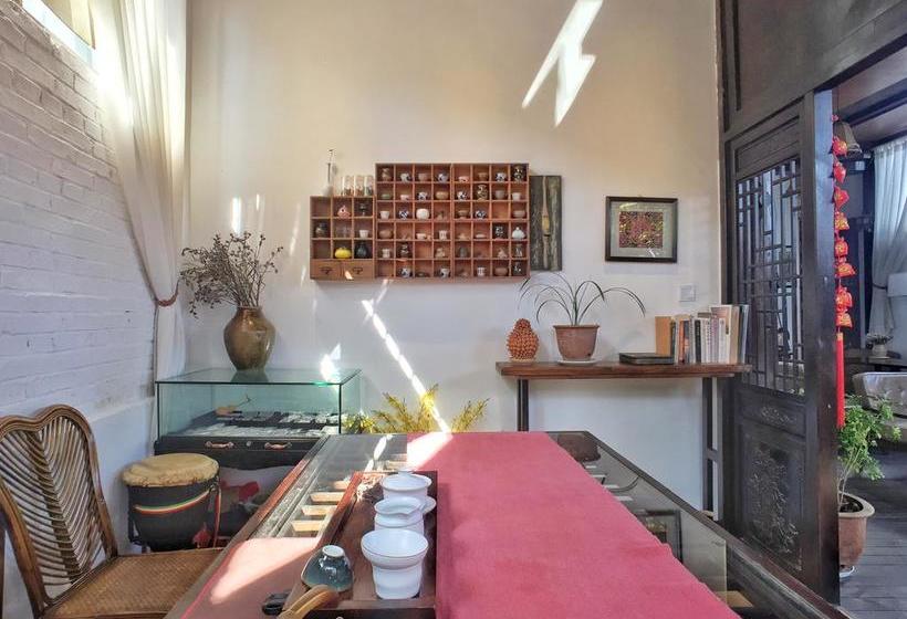 Отель Heshun Xinyue Boutique Inn