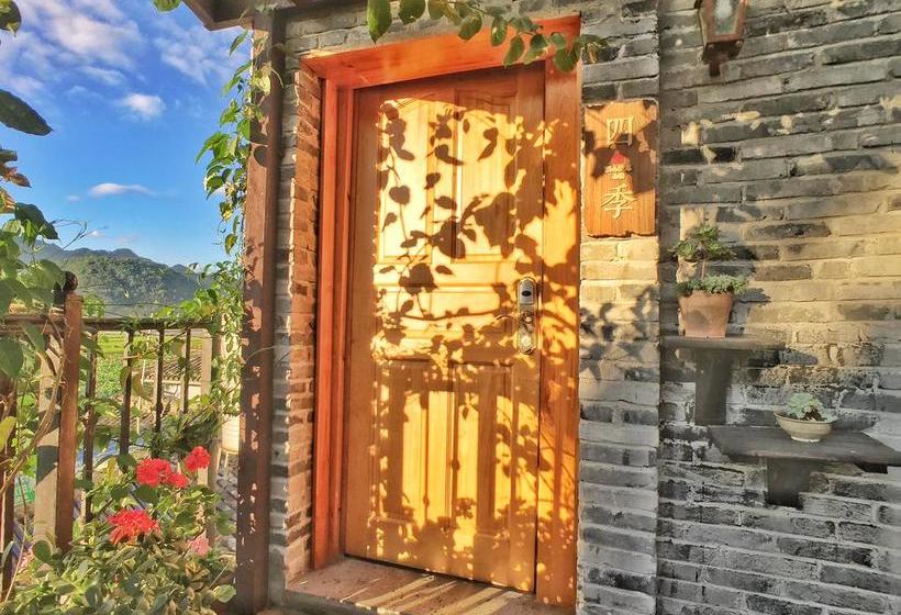 Отель Heshun Xinyue Boutique Inn