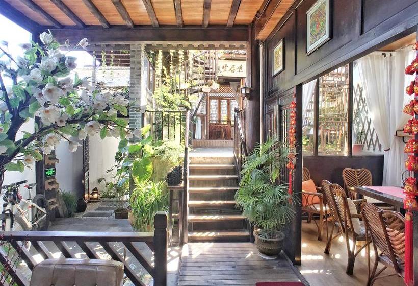 Отель Heshun Xinyue Boutique Inn