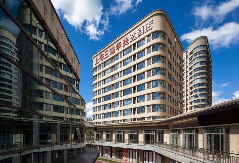 호텔 Ramada Shanghai Songjiang