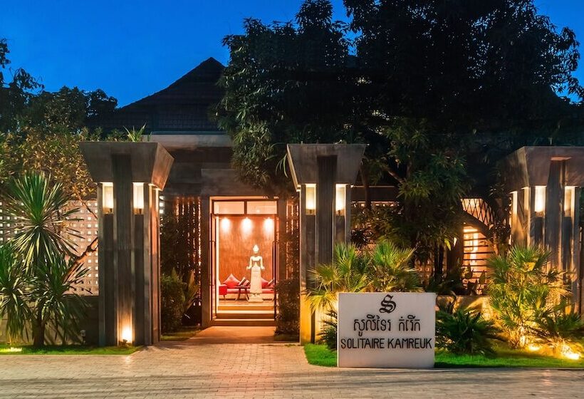 فندق Solitaire Kamreuk Resort