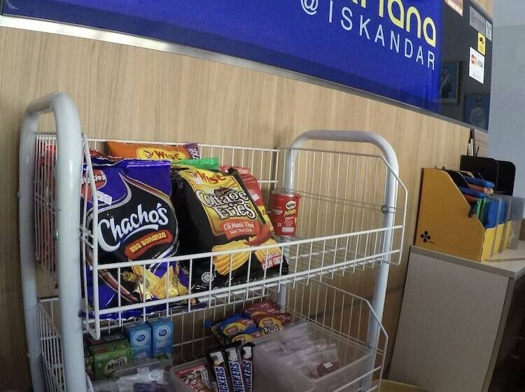 בית מלון כפרי Ariana Iskandar