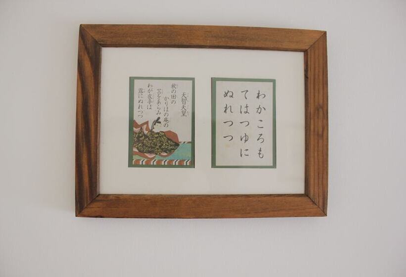 La Passione Boutique B&b