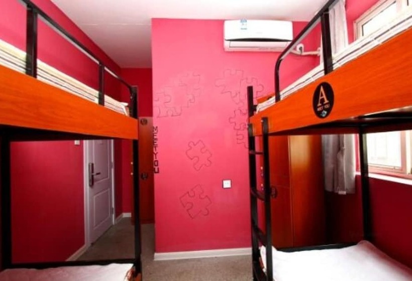 Meet Int L Youth Hostel Pichaiyuan