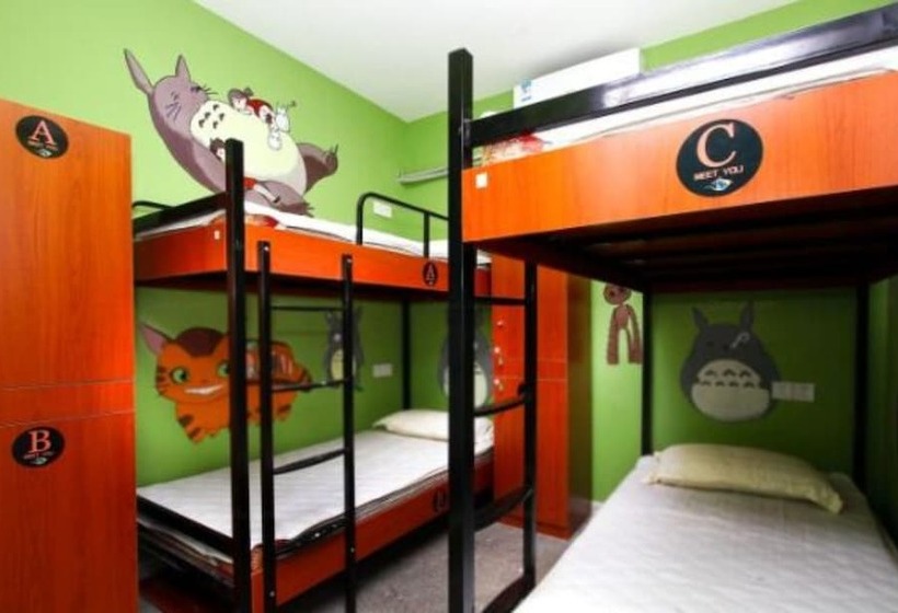 Meet Int L Youth Hostel Pichaiyuan